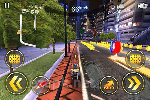 Motor race: Rush
