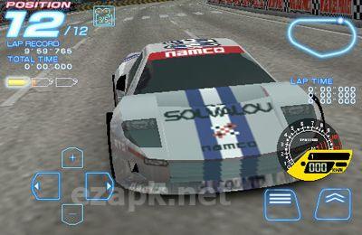 RIDGE RACER ACCELERATED