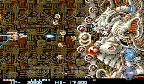 R-Type 2