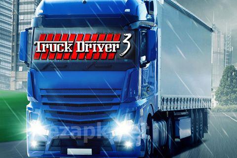 Truck driver 3