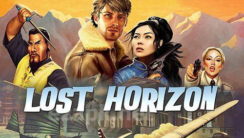 Lost horizon