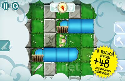 Fatty Maze’s Adventures