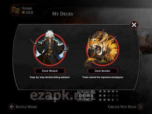 Magic duels