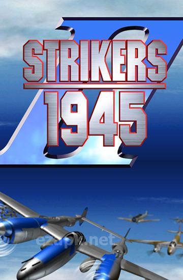Strikers 1945 2