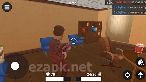 Hide online
