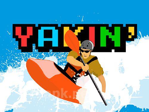 Yakin