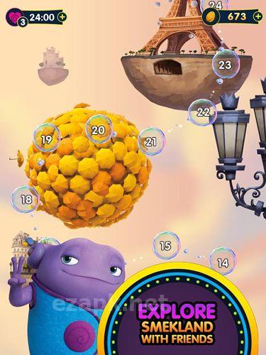 Home: Boovie pop