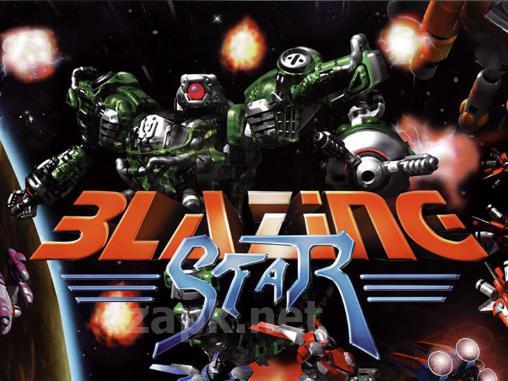 Blazing star