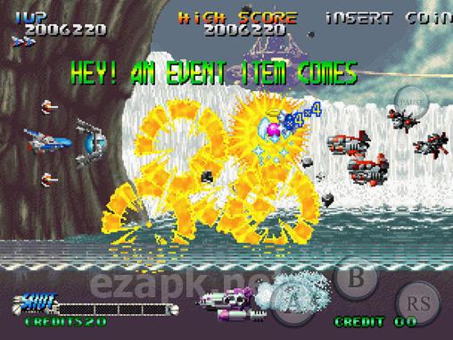 Blazing star
