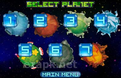 Alien March