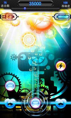 Music Tapping