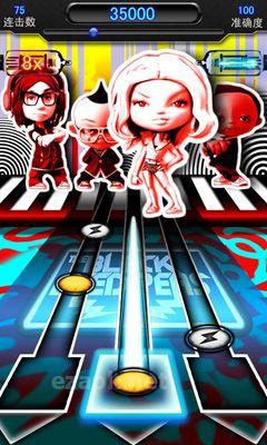 Music Tapping