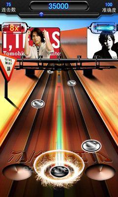 Music Tapping