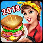 Food truck chef: Cooking game