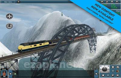 Trainz Simulator