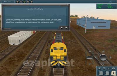 Trainz Simulator