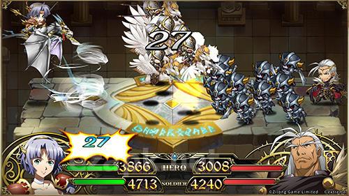 Langrisser sea