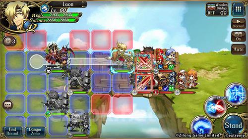 Langrisser sea