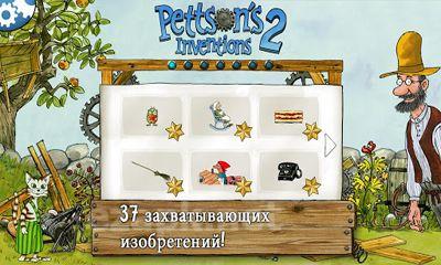 Pettson's Inventions 2