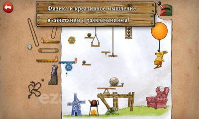 Pettson's Inventions 2