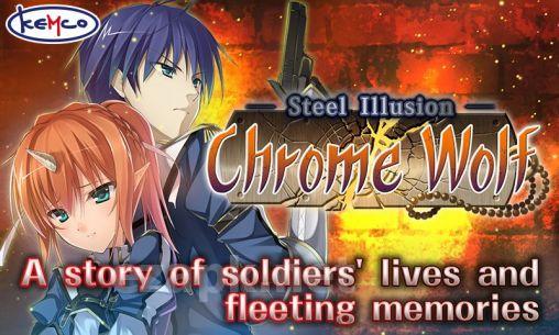 Steel illusion: Chrome wolf