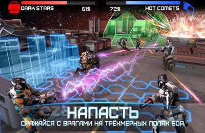 Rivals at War: 2084