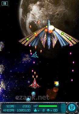 Super Laser: The Alien Fighter