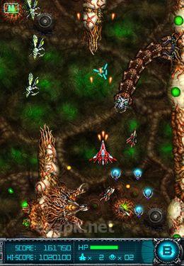 Super Laser: The Alien Fighter
