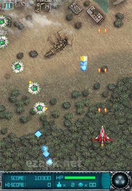 Super Laser: The Alien Fighter