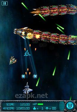 Super Laser: The Alien Fighter