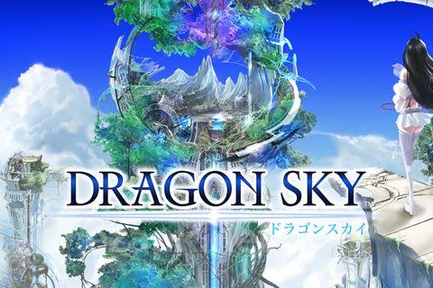 Dragon sky