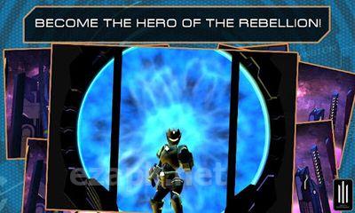 Megatroid