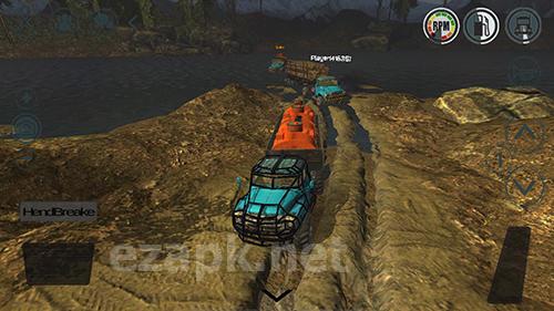 Reduced transmission HD: Multiplayer game