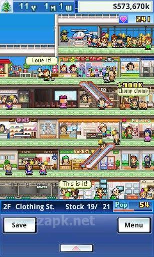 Mega mall story
