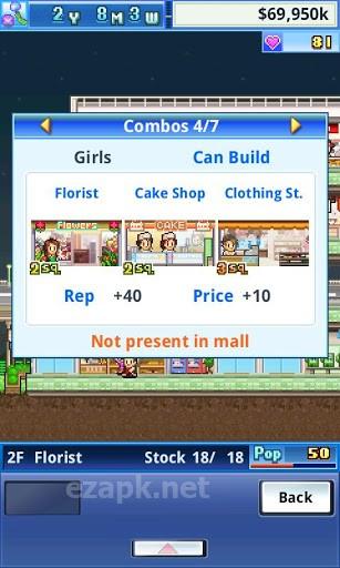 Mega mall story