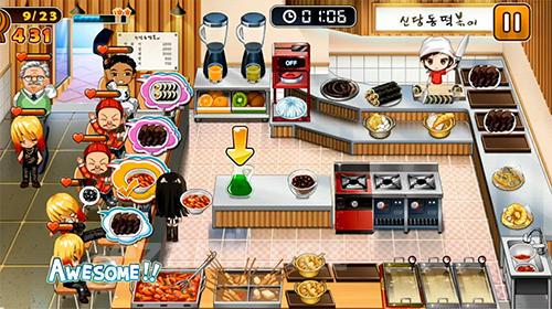 Cooking hero