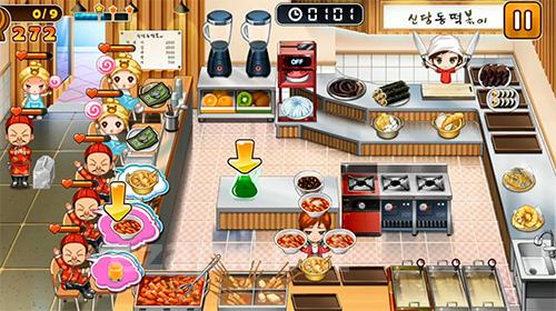 Cooking hero