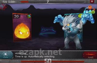 Duel of Fate