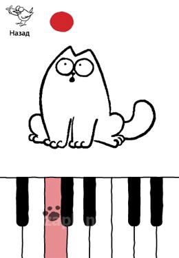Simon's Cat in 'Purrfect Pitch'