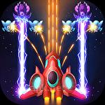 Star force: Patrol armada