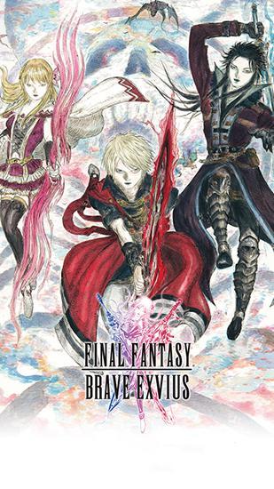 Final fantasy: Brave Exvius