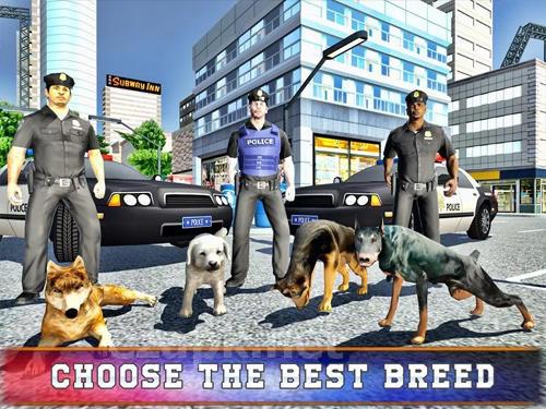 Police dog training simulator