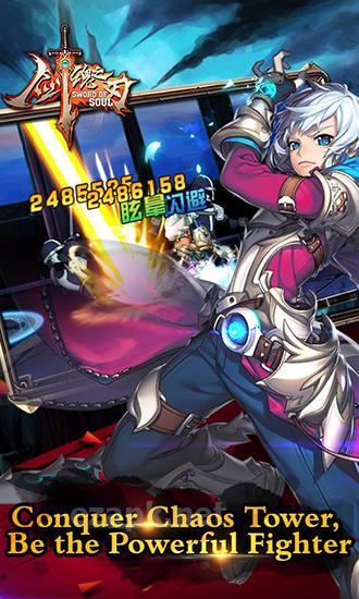 Sword of soul