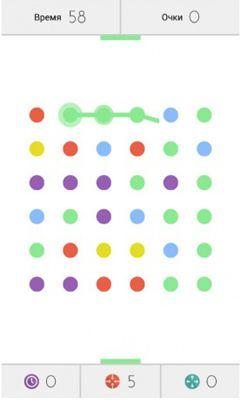 Dots