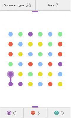 Dots