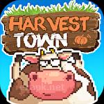 Harvest town