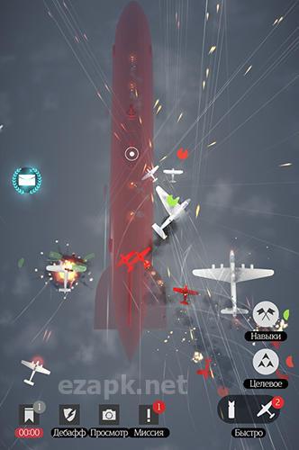 Tap flight: Beyond tail