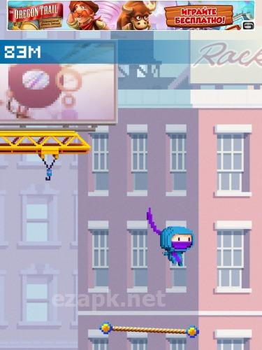 Ninja up!