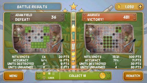 Artillery strike