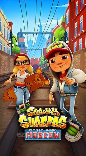 Subway surfers: World tour Moscow